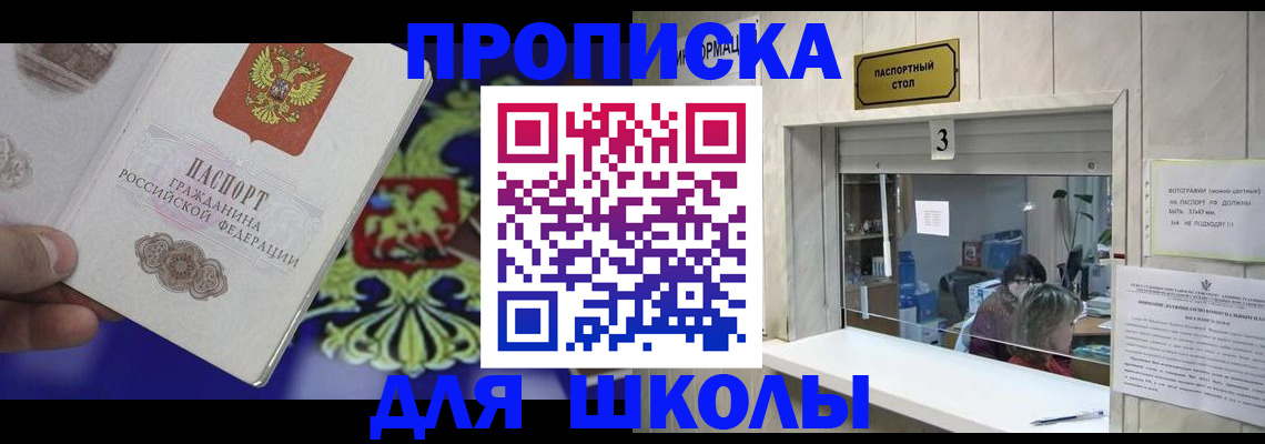 форма 3 в Будённовске